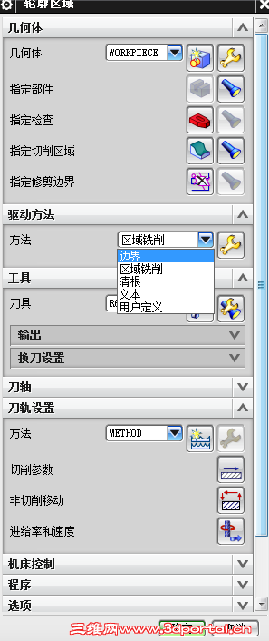 QQ��ͼ20150712155119.png