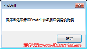 QQͼ20150713203709.png
