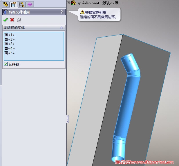 2015-7-15 10-22-47.jpg