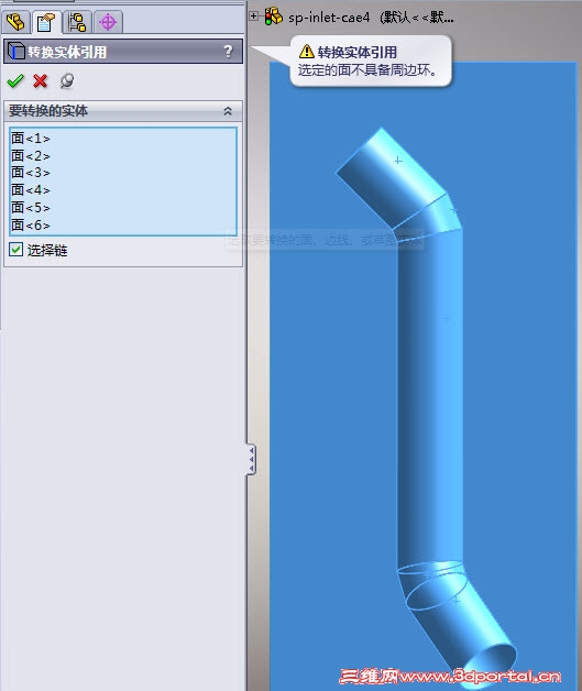 2015-7-15 10-23-41.jpg