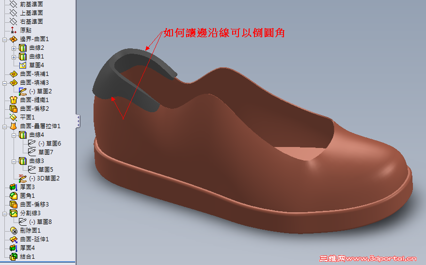 capture_07152015_100506.png