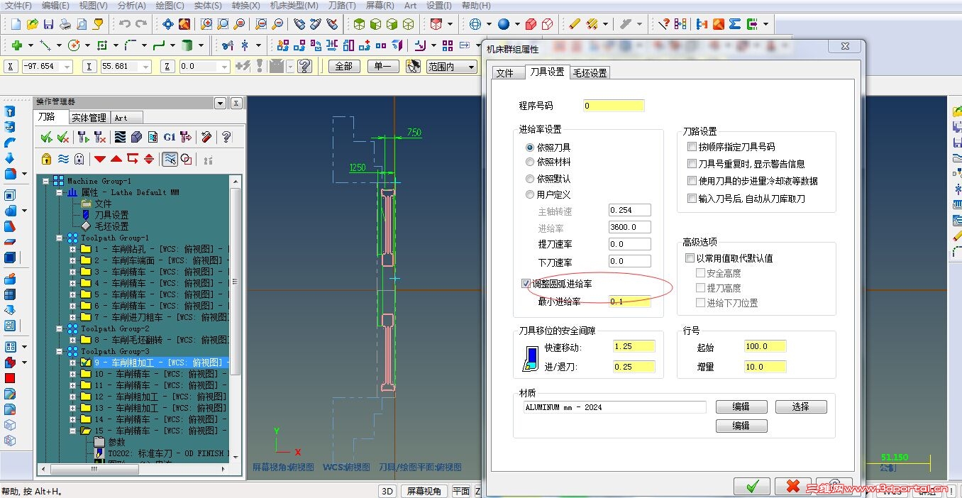 QQͼƬ20150715200608.jpg