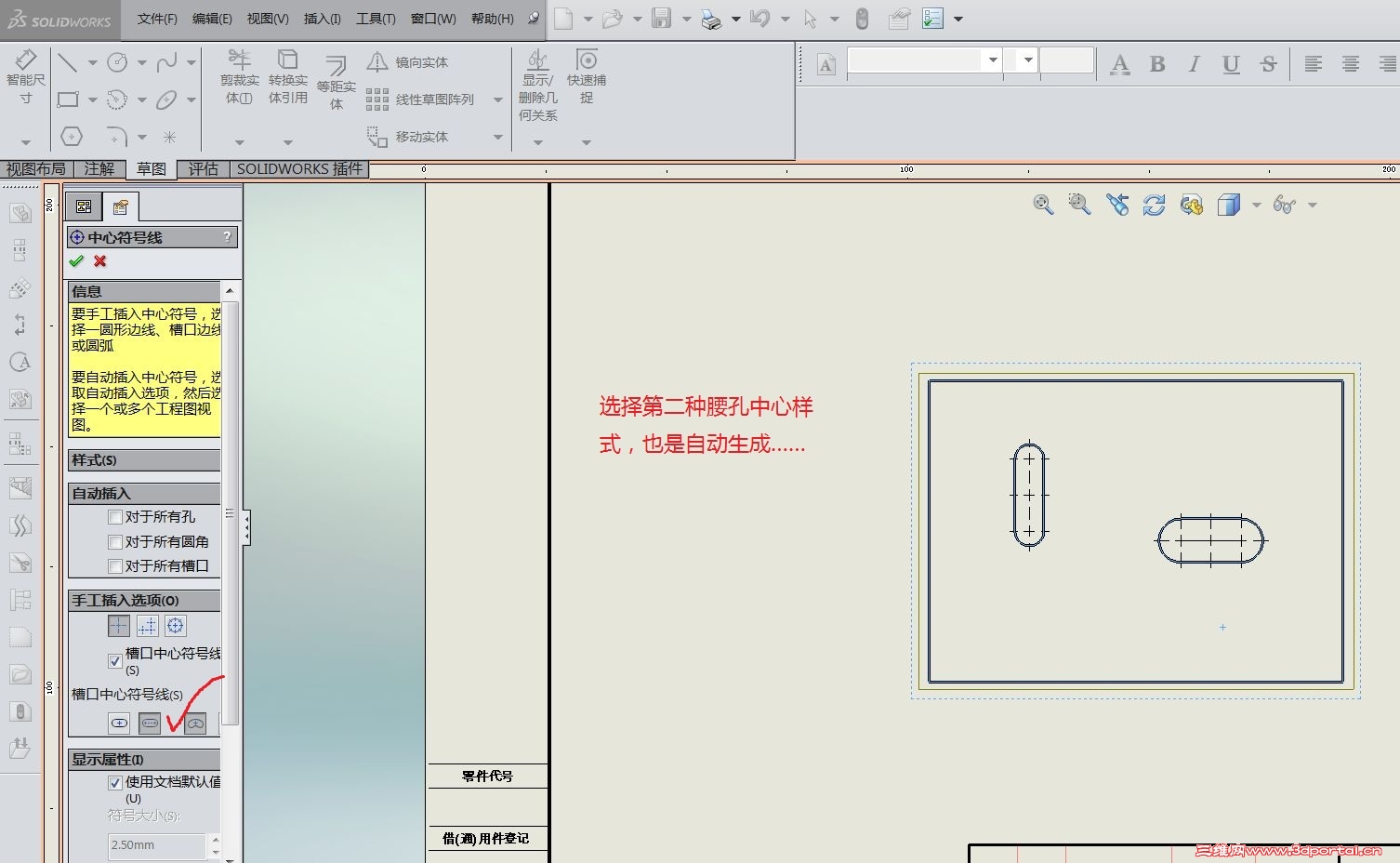 �����������Զ����ɶ�