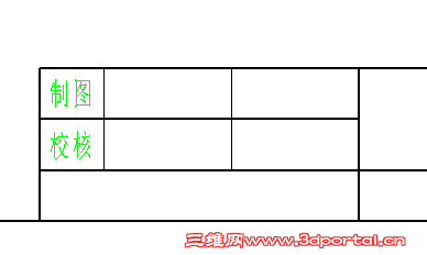 QQͼ20150802120612.png