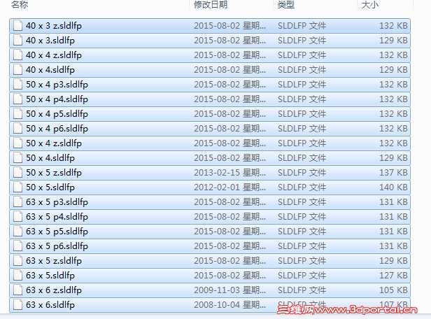 QQ��ͼ20150804083526.jpg