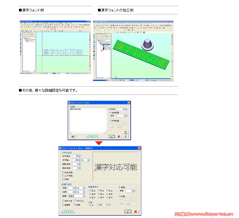 QQͼ20150807111846.png