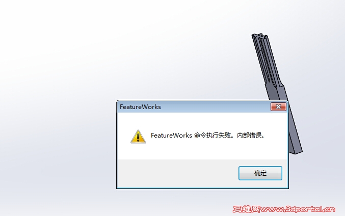 QQ��ͼ20150814163404.jpg