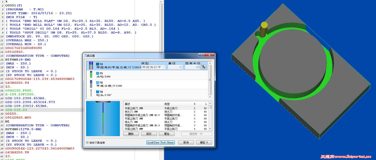 bluetooth peripheral device driver for zte z970 bluetooth peripheral device driver for zte z970