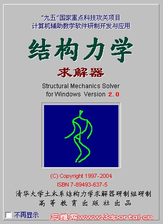 QQ��ͼ20150827111837.jpg