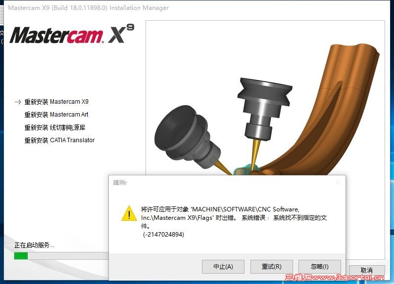 QQͼƬ20150829231110.jpg