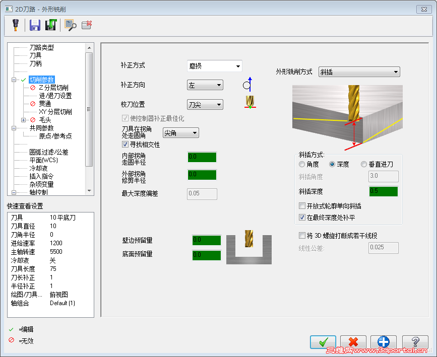 QQͼƬ20150831093908.png