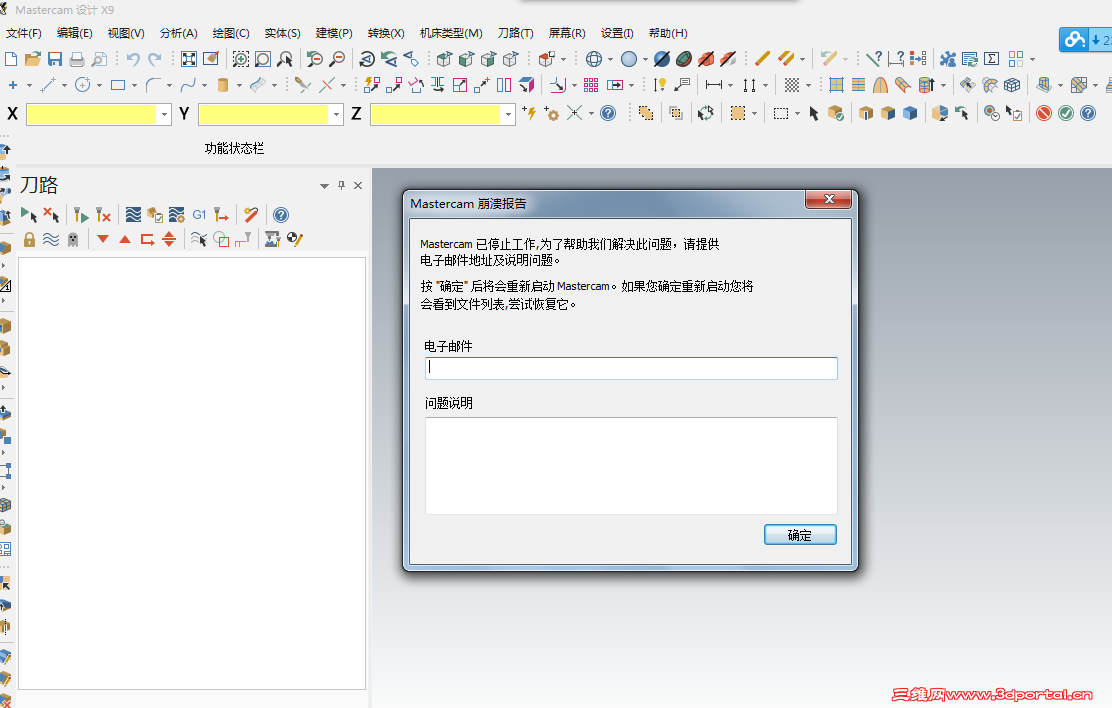 ޱ.png