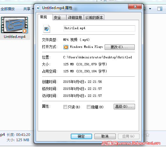QQͼ20150904223937.png