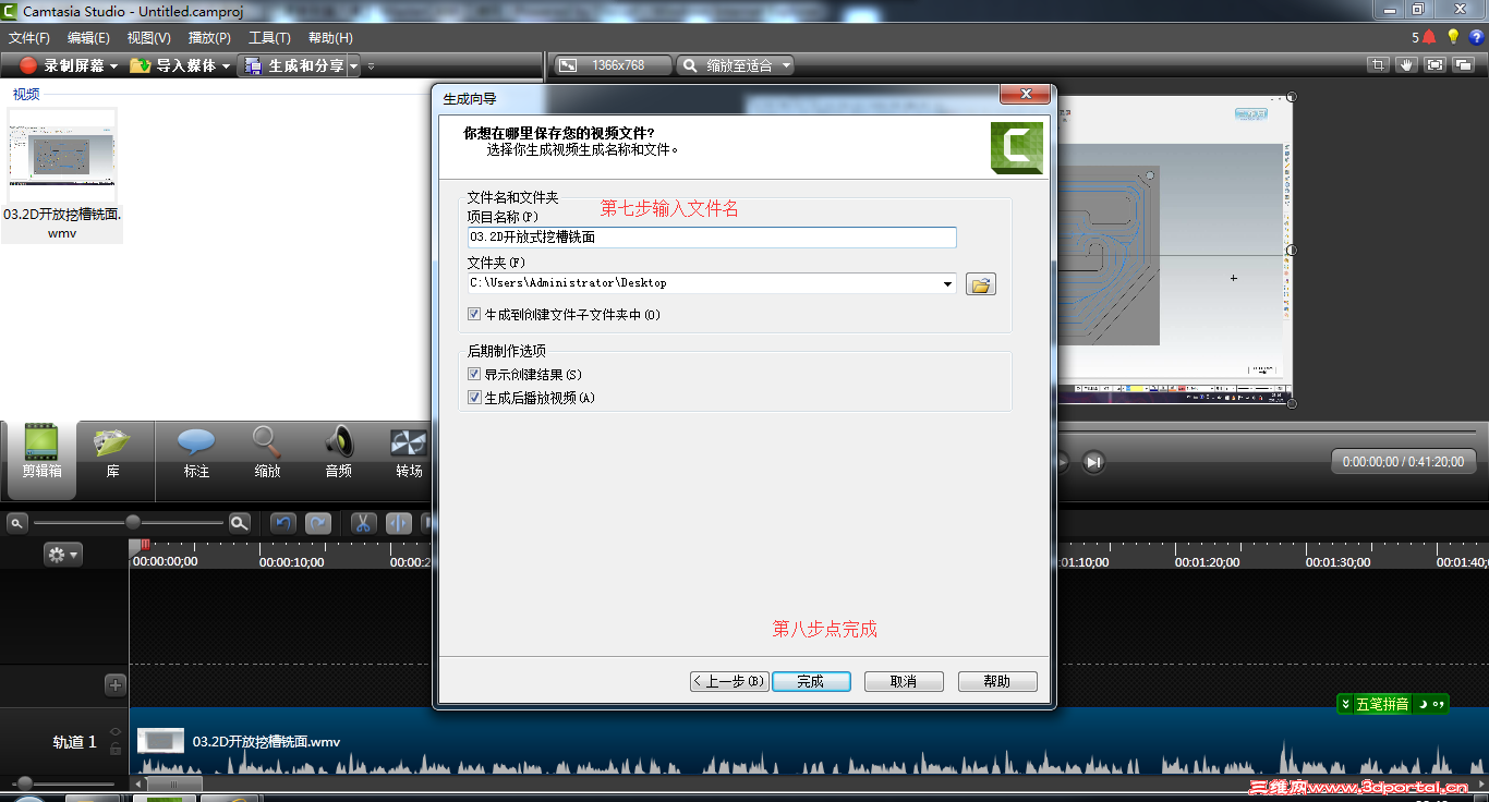 QQͼ20150904225202.png