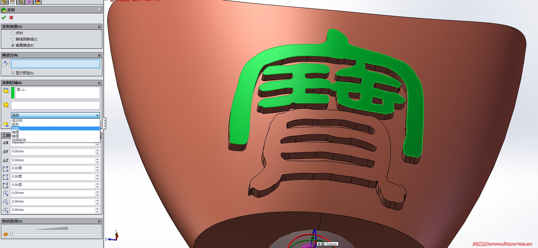 �ǲ����������������ã�����ָ����