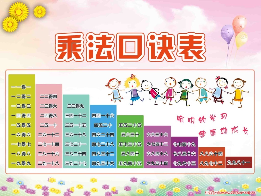 93h58PICD3M_1024.jpg