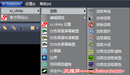 2.png