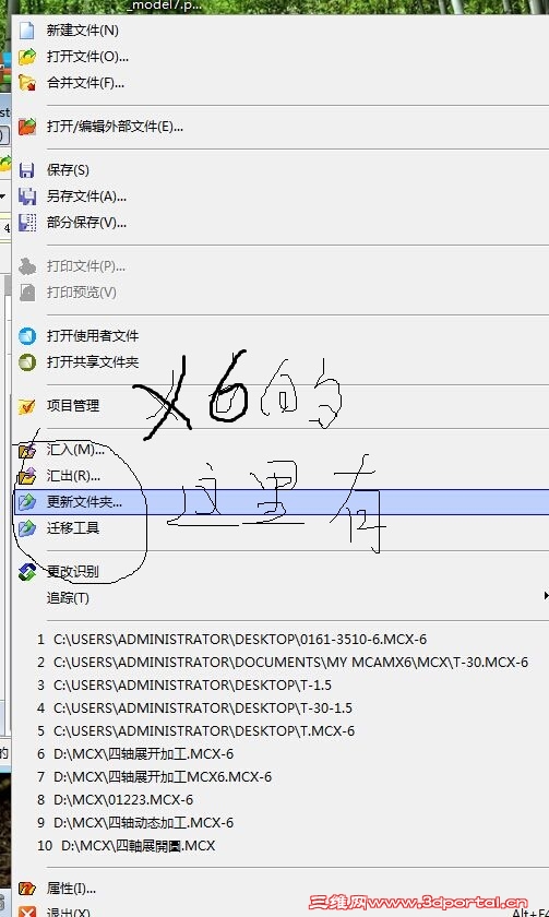 QQͼƬ20150913212003.jpg