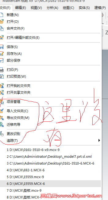 QQͼƬ20150913211909.png