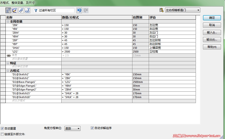 QQ��ͼ20150928131644.jpg