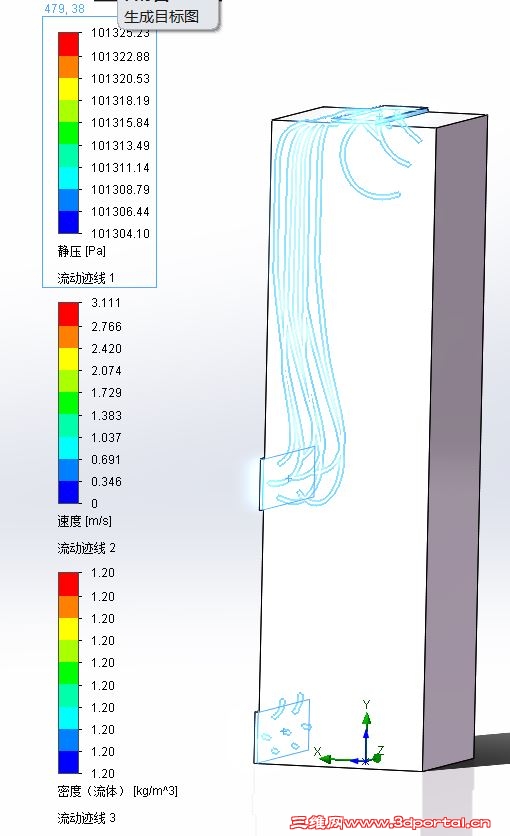 5��� �켣1 ��ѹ.JPG