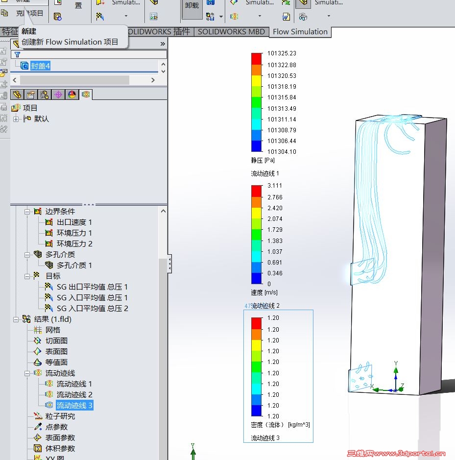 7��� �켣3 �ܶ�.JPG