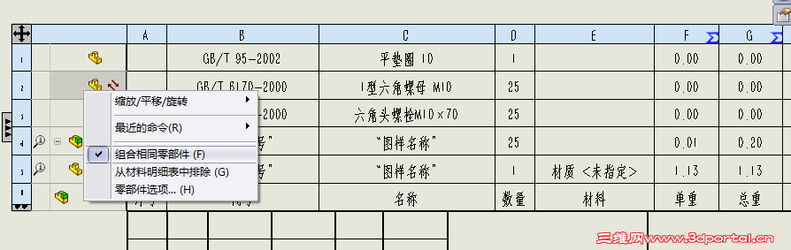 929.png