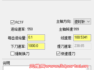 2015-10-11_170846.png