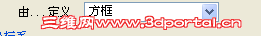 QQͼ20151026105550.png