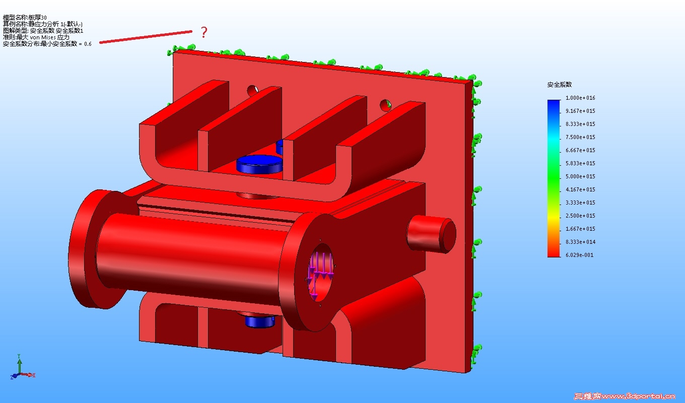 ���30-��Ӧ������ 1-��ȫϵ��-��ȫϵ��1.jpg