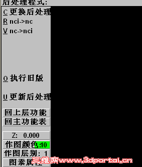 QQͼ20151030184226.png
