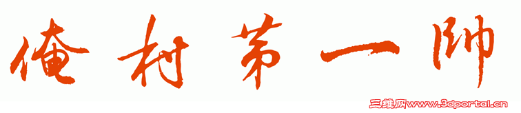 QQͼƬ20151020150849.png