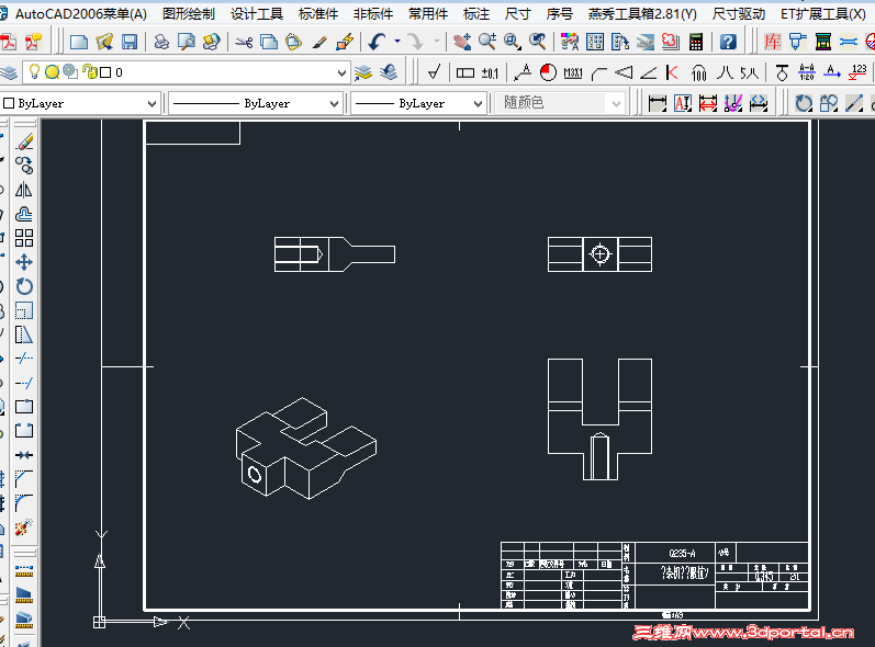 ���ƹ���ͼģ��תDWG