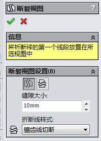 �����˷�϶Ҳû�ã�