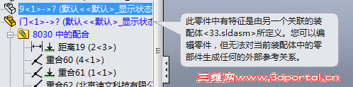QQ��ͼ20151124132146.png