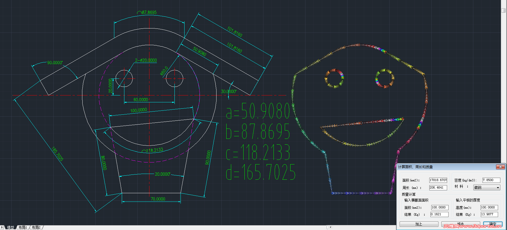 20151124.png