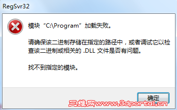 QQ��ͼ20151202121123.png