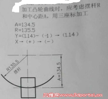 QQͼƬ20151203092237.jpg