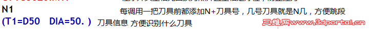 QQ��ͼ20151203212232.png