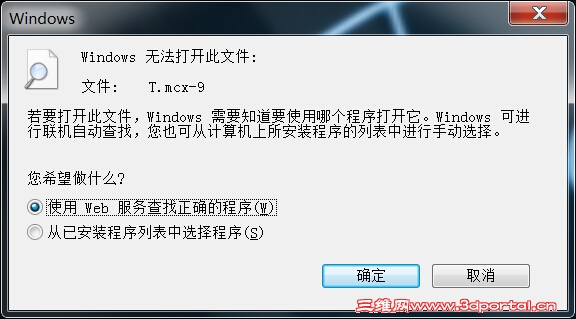QQͼ20151205093648.jpg