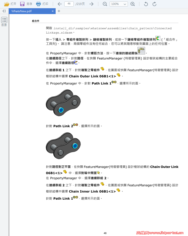 2.png