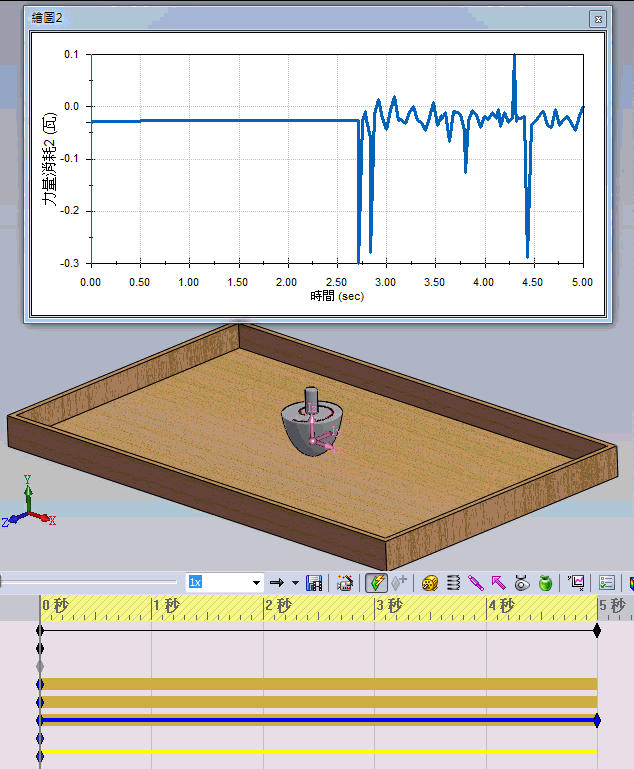 capture-3.gif