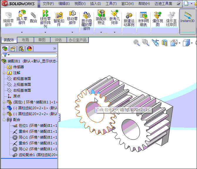 1207.gif