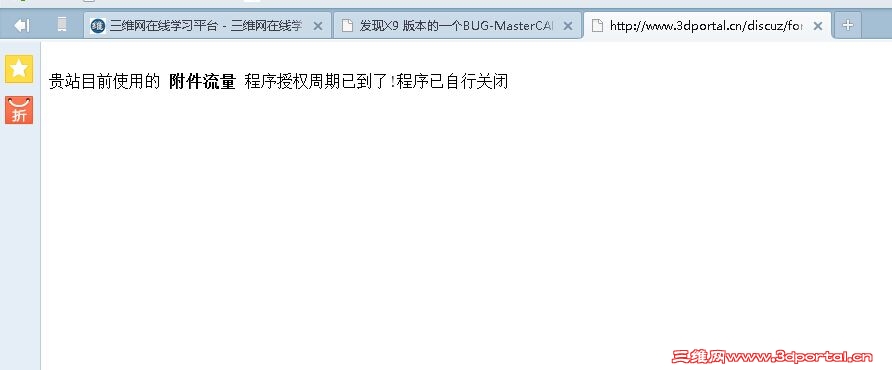 QQͼƬ20151216144717.jpg