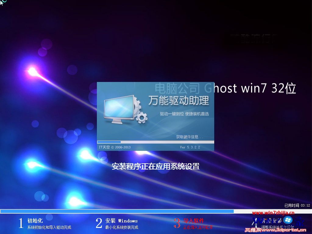 20150316174950_59925.png
