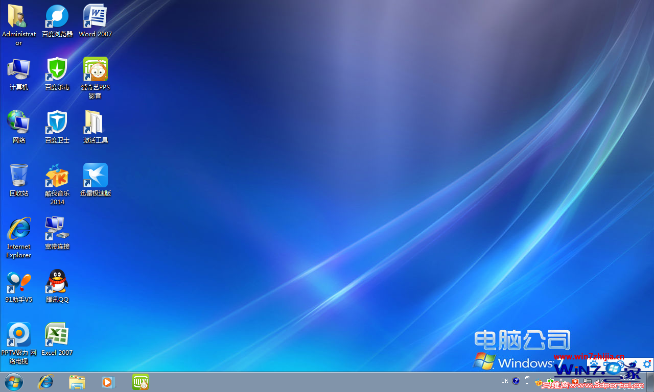 20150316175204_21895.png