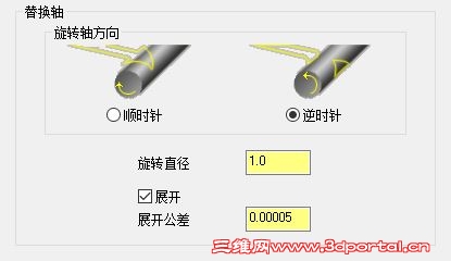 3.JPG