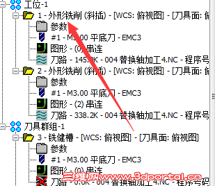 QQͼƬ20151224221412.png