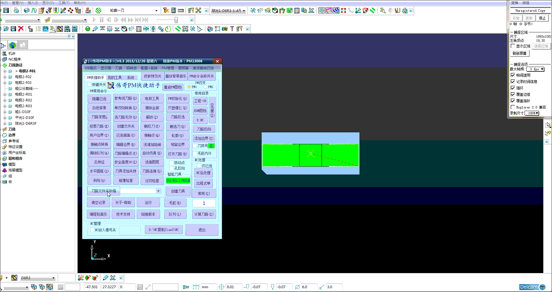 PM·ļԶ.gif