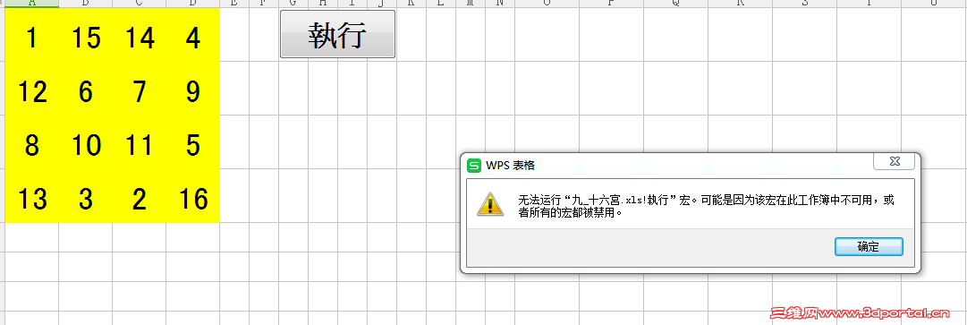 .PNG